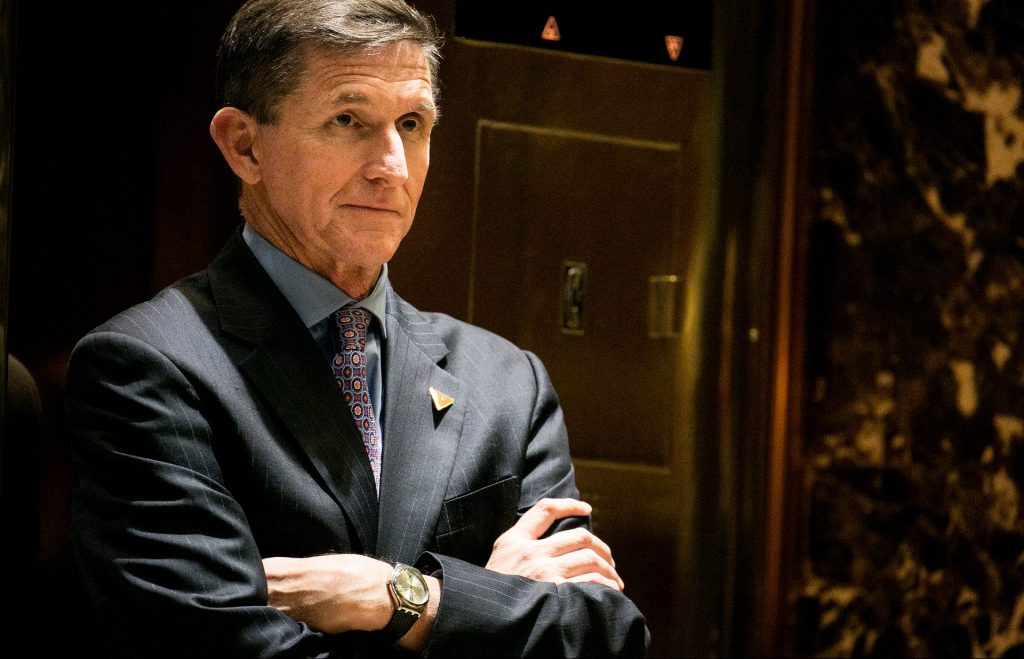 Appeals Court Orders Dismissal Of Flynn Case | The Presidential Prayer Team